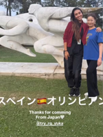 スペインオリンピック育成スクール